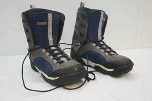 Thinsulate boots