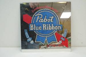 PBR mirror
