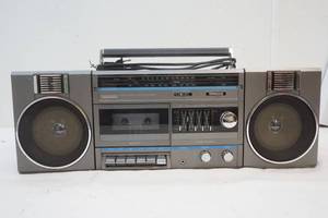 Vintage radio