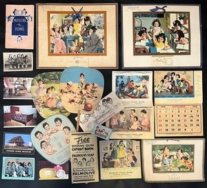lot 63 image: Vintage Lot of Dionne Quintuplets Emphemera