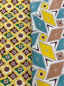 lot 134 image: Vintage Flour Sacks - Atomic