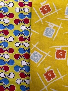 lot 135 image: Vintage Flour Sacks - Yellows