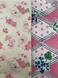 lot 245 image: Vintage Flour Sacks - Baby Pinks