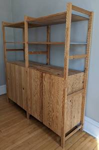 lot 82 image: IKEA Wood Wall Shelf Unit