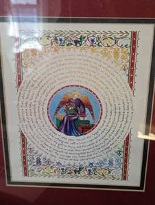 lot 105 image: Four Colorful Prints