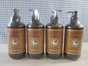 lot 219 image: (BSB) 4 Pump Bottles 2 of Each Arga...