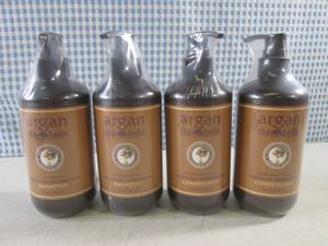 lot 220 image: (BSB) 4 Pump Bottles 2 of Each Arga...