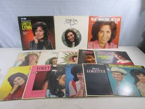 lot 255 image: (BS) Assorted Loretta Lynn Records...