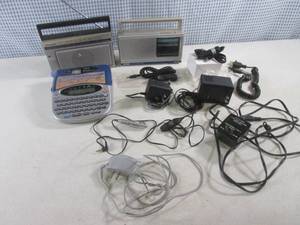 lot 282 image: (BS) Brother P-Touch Electronic Lab...