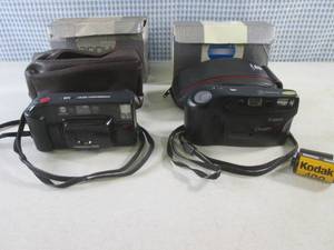 lot 20 image: (CSB) 2 Vintage 35mm Cameras...