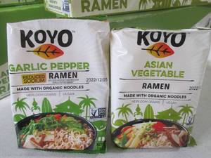 lot 70 image: (B-4) 48 Ramen Noodles 36 Garlic Pe...