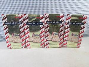 lot 76 image: (B-4) 4 Bags Dark Chocolate Pepperm...