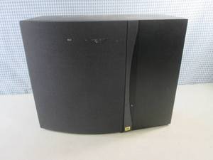lot 97 image: (D-3) JBL PS100 Powered Speaker - P...