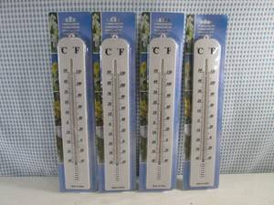 lot 115 image: (H-1) Lot of 4 Large IndoorOutdoor...