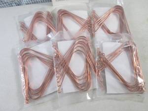 lot 143 image: (EC1) 72 inVitamin Pure Copper Tong...