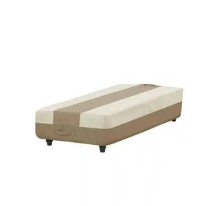 lot 15 image: Hampton Bay  Chaise Outdoor Patio Cover