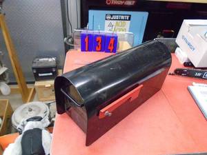 New heavy duty mail box. Not tin. Real steel with magnetic door. As shown.