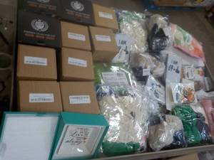 lot 18 image: Party and Gift Products...