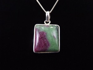 .925 Sterling Silver Zoisite Cabochon Pendant Necklace