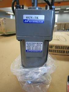 AC 110V Gear Reducer Motor (MOTOR ONLY, NO SWITCH OR BATTERY)