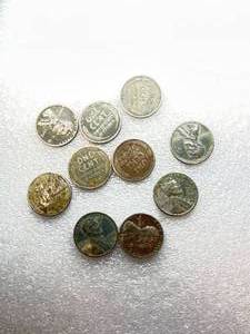 1845 Dime