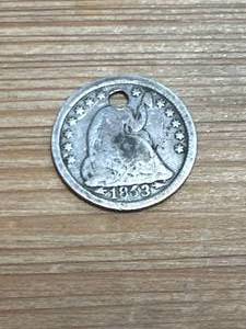 1853 Half Dime