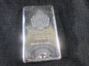 10 Troy Ounces .999 Fine Silver Bar...