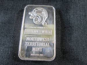5 Troy Ounces .999 Fine Silver Bar ...