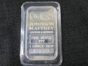 1 Troy Ounce .999 Fine Silver Bar J...