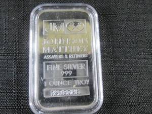 1 Troy Ounce .999 Fine Silver Bar J...