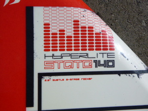 Hyperlite State 140 Wakeboard