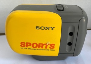Vintage Radio Shack and Sony Speaker Systems