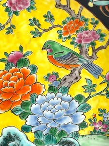 Vintage Japanese Platter