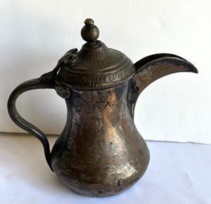 Antique Arab Coffee Pot