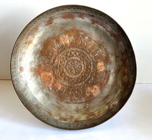 Three Pieces of Vintage Persian Metal Containers