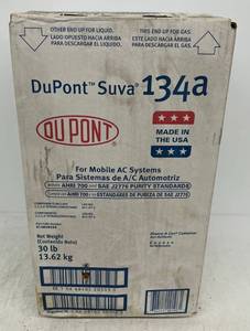 lot 116 image: Dupont Suva 134A Refrigerant Sealed