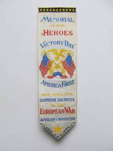 lot 27 image: Original Antique 1918 WW1 Silk Ribbon - Victory Day - America First