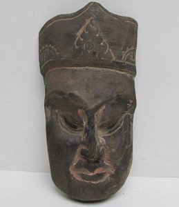lot 50 image: Hand Carved Wooden Buddha Face Carving