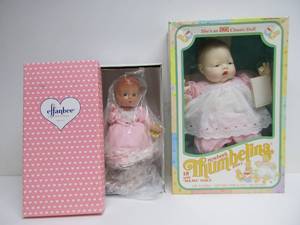 lot 72 image: 2 Brand New in Box Vintage Dolls
