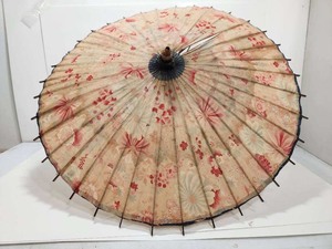 lot 191 image: Orig Antique Oriental Parasol Umbrella 