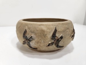 lot 183 image: Antique Vitry Ware Stoneware Bowl wBirds