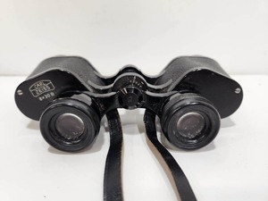 lot 241 image: Vintage Pair of CARL ZEISS Binoculars