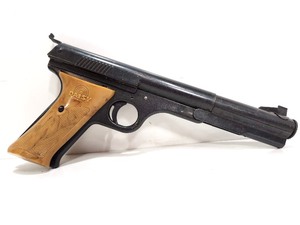 lot 370 image: Daisy No. 177 Target Special Air Pistol