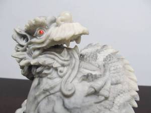 lot 389 image: Asian Chinese Dragon Serpent Mythical Figurine