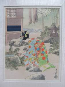 lot 398 image: Vintage Japanese Woodblock Art Geisha In Garden Framed