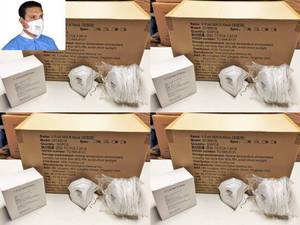 RESELLERS ALERT WOW Selling On Ebay For $1200 Per Case $4800  4 Cases Premium N95 NIOSH Approved V Fold Disposable Foldable Mask Adjustable Straps Soft Silicone Seal (Anti-Fog Properties) Medium Size 300Case x 4 Cases  1200 Masks In this Lot