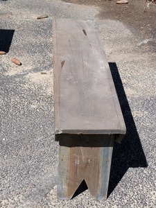 lot 68D image: Primitive Rustic Wooden Garden Bench