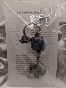 lot 620 image: NEW - Lapis Lazuli Gemstone Jewelry Keychain (Example Pictured - Stone May Have Slight Variations)