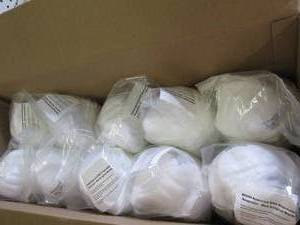 box of n95 disposable masks ...