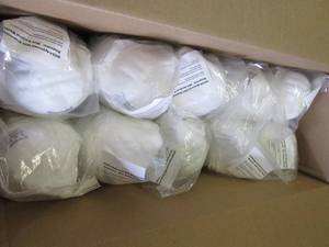 box of n95 disposable masks ...